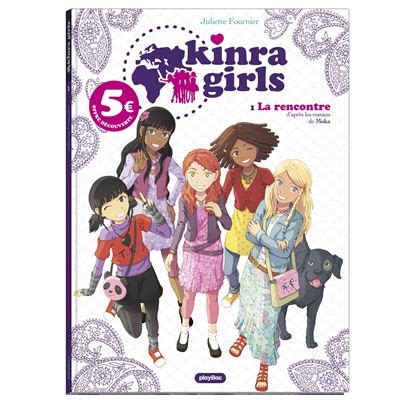 kinra girls|Tome 1 : Kinra Girls .